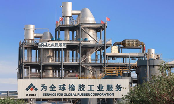科邁股份立足環(huán)?？萍?，引領化工制造行業(yè)邁向綠色未來！