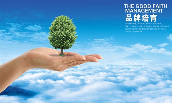 科邁化工喜獲天津市首批重點(diǎn)培育的國(guó)際自主品牌殊榮！