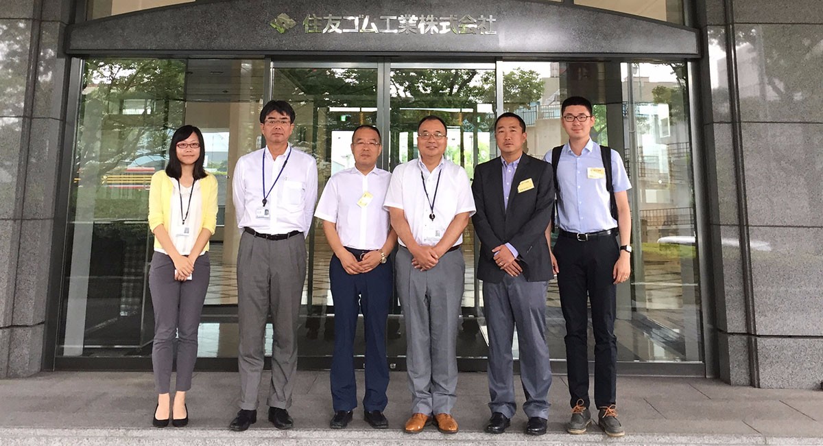 科邁受邀訪問日本住友橡膠總部