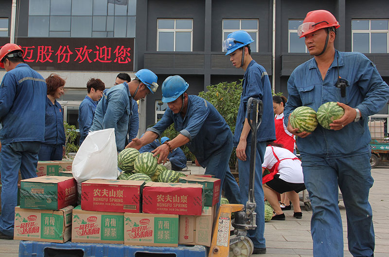 工會1.jpg