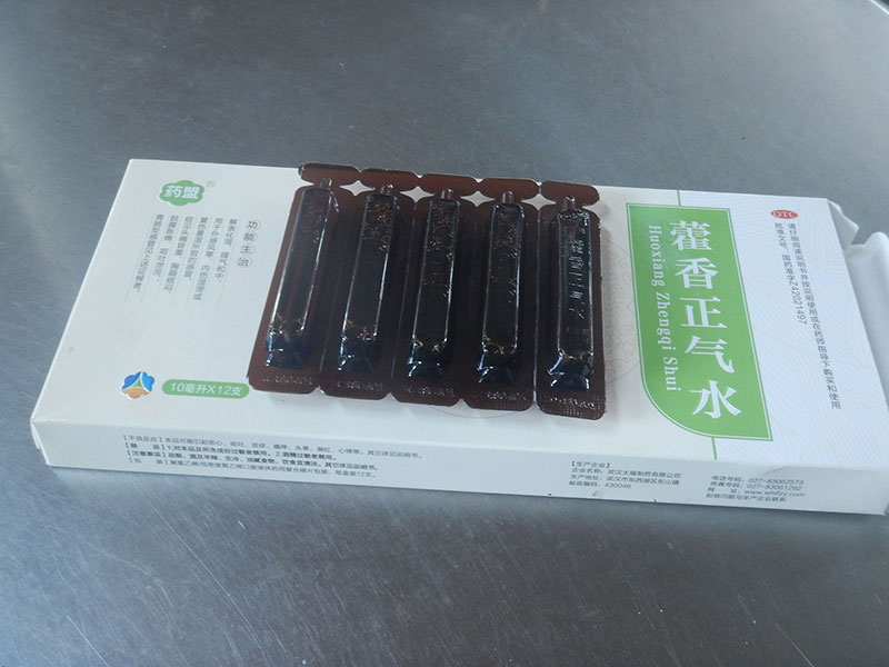 DSCN0470.JPG