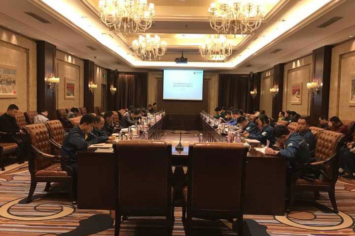 科邁股份成功舉辦超鋅橡膠活性劑技術(shù)研討會！
