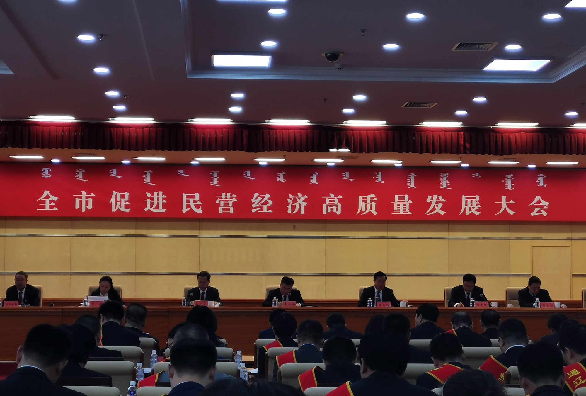科邁內(nèi)蒙工廠榮獲通遼市“優(yōu)秀民營企業(yè)”榮譽稱號